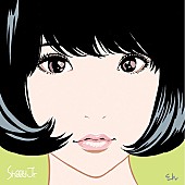 「Shiggy Jr.、NEWアルバム発売記念特番LINE LIVEで生配信」1枚目/1