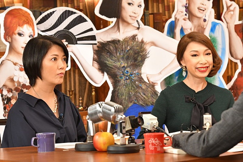 「野宮真貴が11/3『ゴロウ・デラックス』に初出演　稲垣・外山と新刊エッセイを語る」1枚目/1