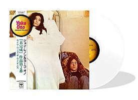 オノ・ヨーコ再評価プロジェクトが本格始動！ 第1弾リリースは日本限定