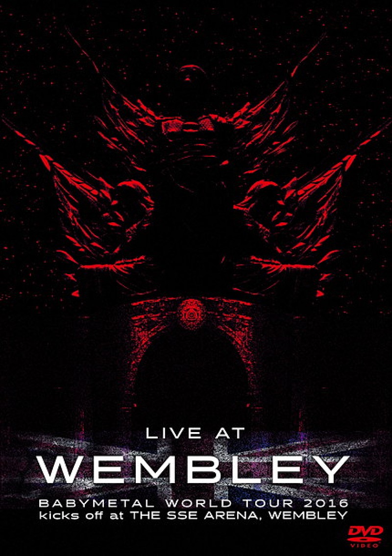 BABYMETAL「BABYMETAL ライブ映像作品『LIVE AT WEMBLEY』アートワーク公開＆発売イベントも決定」1枚目/3