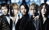 「LUNA SEA、クリスマス・ライブをWOWOWで生中継」1枚目/1