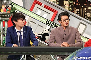 「オダギリジョー『全力！脱力タイムズ』初出演！ 映画『湯を沸かすほどの熱い愛』PRで漫才にもチャレンジ」