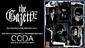 「the GazettE インターネットテレビ局AbemaTVに初登場！ &amp;#039;14年の横アリ公演をオンエア」1枚目/1