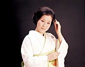 「【島倉千代子ビデオコンサート2016】命日11月8日に開催決定 今年も大きなスクリーンでお千代さんに逢える」1枚目/3