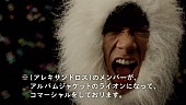 「[Alexandros]、六本木ヒルズでリリイベ開催＆メンバーが白ライオンに扮するCM公開」1枚目/8