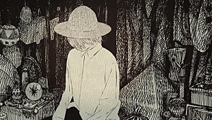 「illion、「Miracle」のアニメーションMV公開 ベースは初回盤特典アートブック」