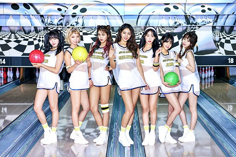 AOA 新曲「WOW WAR TONIGHT」ダンス・ヴァージョンMV公開！ AOAのステージに出演できるチャンスも