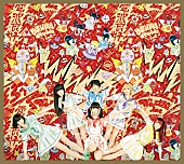「初回限定盤」2枚目/5
