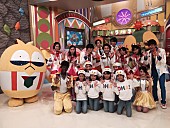 「演歌界のプリンス・氷川きよし 子供たちと元気良く新曲披露」1枚目/3