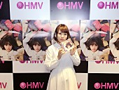 「佐々木恵梨 リリイベで7曲を熱唱！ 11/13のイベントでバイオリン演奏を初披露も」1枚目/13