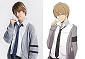 「高杉真宙 『ReLIFE リライフ』イケメン優等生役に決定」1枚目/1