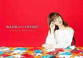 「MACO、老舗ブランド「パリミキ」の広告塔に抜擢　コラボ商品発売も決定」1枚目/2