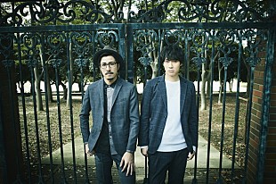 「ナオト・インティライミが提供！ サンドクロックの新曲「ハレルヤ」MV公開」