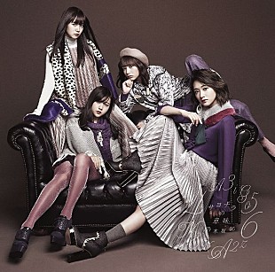 「【先ヨミ】乃木坂46 16枚目SGが断トツ1位！2位は“TOKYO”が舞台の三代目JSBの楽曲」