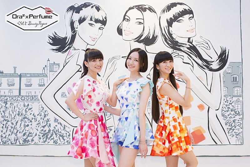 Perfume 石畳の上でもハイヒールで華麗にダンス 新曲 宝石の雨 起用の Ora2 新cm公開 Daily News Billboard Japan