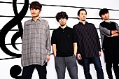 「アジカン、KANA-BOON、BLUE ENCOUNTが共演 「ループ＆ループ」新ヴァージョンがオンエア開始」1枚目/6
