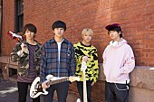 「DISH//、2nd ALBUMタイトル発表＆NYで撮影したジャケット写真も公開」1枚目/4
