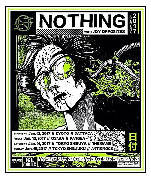「NOTHINGのジャパンツアー全公演にJoy Oppositesの出演決定」