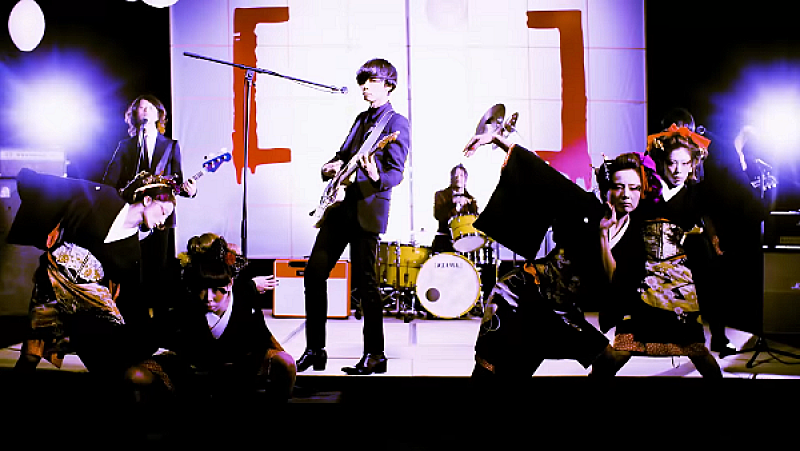 [Alexandros]、大ヒット中『EXIST!』より、ミュージックビデオ「Kaiju」が公開