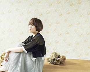 「“癒しの歌声”で話題の丸本莉子 「誰にもわからない」MVでカンヌ受賞監督と初タッグ」