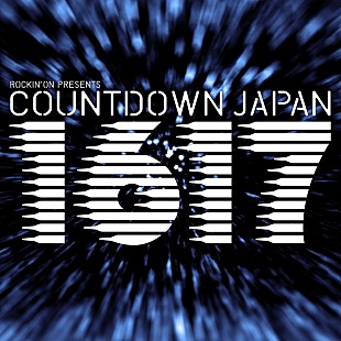 「【COUNTDOWN JAPAN 16/17】タイムテーブル公開 年越しはRADWIMPS、SCANDAL、忘れらんねえよ、ノクモンら」