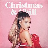 「アリアナ世代だけじゃない！　幅広い層に向けた王道ホリデー・アルバム『クリスマス＆チル』(Album Review)」1枚目/1