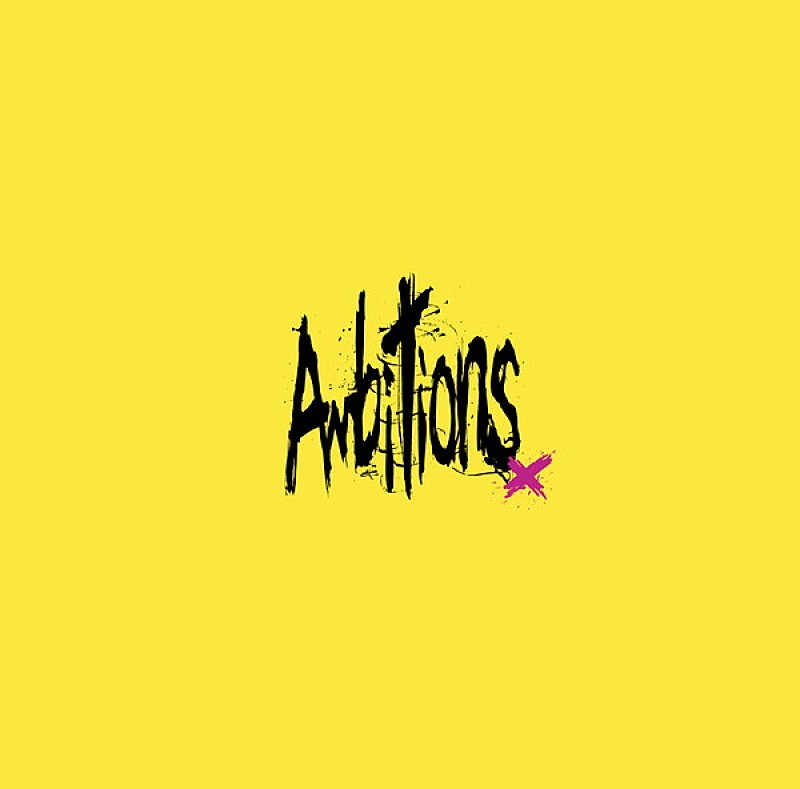 ONE OK ROCK「ONE OK ROCK、2年ぶりニューアルバム『Ambitions』にはアヴリルや5SOS参加＆新曲配信もスタート」1枚目/2