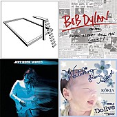 「【ハイレゾ音源大賞】11月候補作にオーガ/ディラン/ジェフ・ベック/KOKIA」1枚目/1