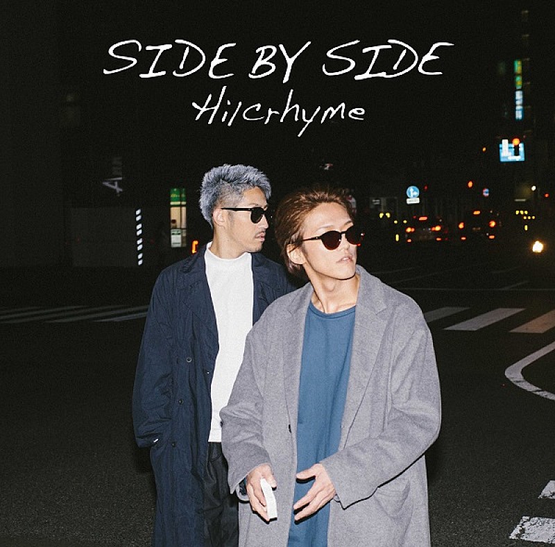 「『SIDE BY SIDE』通常盤」3枚目/3