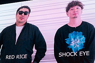 「湘南乃風 オリジナルドラマ『龍が如く 魂の詩。』主題歌を担当、ムービーコメントに登場」