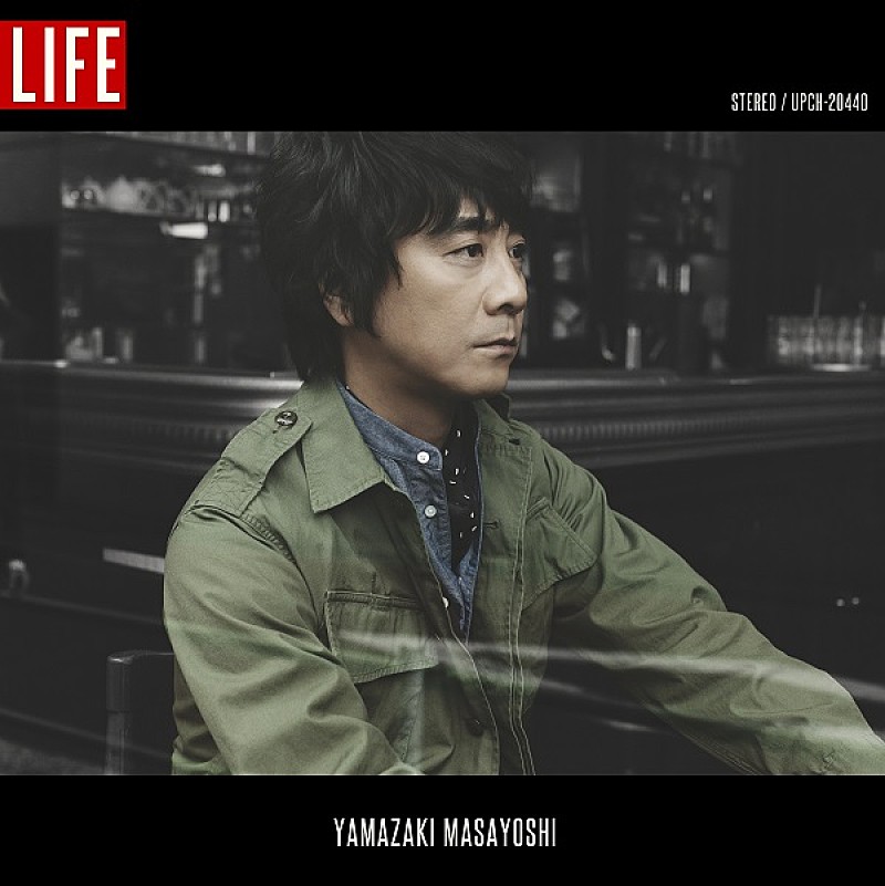 「『LIFE』特別盤」2枚目/3