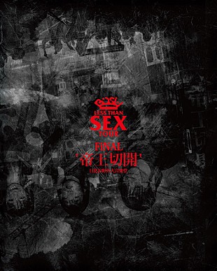 「BiSH 感涙必至“帝王切開”野音ワンマン商品化！ 今作より「MONSTERS」ライブ映像公開」