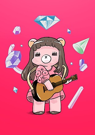 「コレサワ 来年ワンマンで新曲「女子諸君」無料配布」