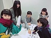 「ロッカジャポニカ「だけどユメ見る」MV別ヴァージョン公開！ ワンマンライブでZINE配布も決定」1枚目/3