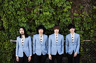 「THE BAWDIES×ジャルジャル、予測不能の初対バン開催決定」