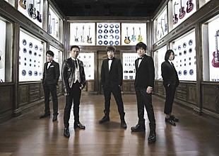 「Mayday 新アルバム日本限定盤が来年2月に発売」