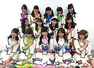 「SUPER☆GiRLS 日本レコード協会からゴールド・ディスク認定の記念トロフィー授与」