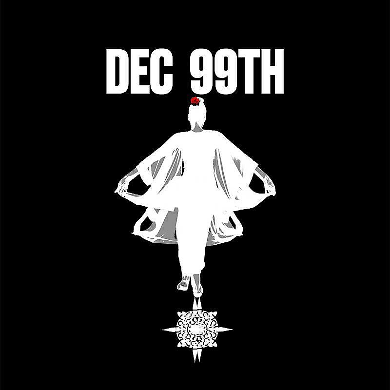 「モス・デフ改めヤシーン・ベイ、引退前のラスト・アルバムを12/9リリース」1枚目/1