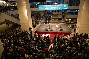 「Do As Infinity【横浜音祭り2016】に大トリとして出演！ ショッピングモールは一瞬で360度のライブ会場に」