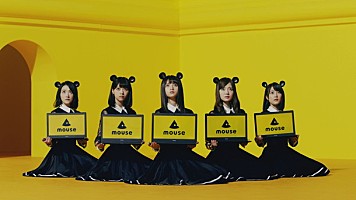 乃木坂46生田絵梨花/生駒里奈/齋藤飛鳥/白石麻衣/西野七瀬がネズミに