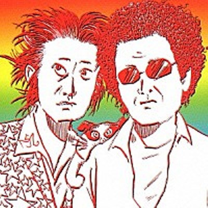 「『11月30日はなんの日？』水木しげる氏の死から1年、個性的な描き下ろしCDジャケットを紹介」1枚目/2