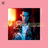 「“恋人たちの週末”の様子を描いたグルーヴィーなシティ・ポップ・ナンバー「ラヴ・オン・ザ・ウィークエンド」(Song Review)」1枚目/1