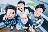 「175R【骸骨祭り】で本格的に活動再開！ 新曲「これから」配信リリース＆MV公開に加えワンマン開催も発表」1枚目/2