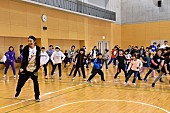 「EXILE佐藤大樹「東北の皆様を少しでも元気づけられたら」福島の体育館にダンスの先生としてサプライズ登場」1枚目/5