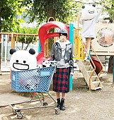 「でんぱ組.inc“ピンキー！”こと藤咲彩音のイベント【ピン誕2016】ニコ生中継」1枚目/1