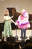 「矢野顕子×YUKI、二人の歌声が響く魔法の時間「40年やってると、こういういいこともある」」1枚目/6