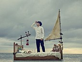 「ぼくのりりっくのぼうよみ 新AL収録曲「after that」物語の始まりを暗示するMV公開」1枚目/2