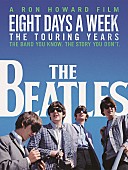 「ポール＆リンゴが当時の逸話を語る、ザ・ビートルズ映画Blu-ray&amp;amp;DVD特典映像収録決定」1枚目/4