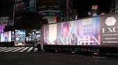 「EXO 史上最大級の渋谷ジャック動画「EXO SHIBUYA JACK 2016」公開」1枚目/4