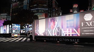 「EXO 史上最大級の渋谷ジャック動画「EXO SHIBUYA JACK 2016」公開」